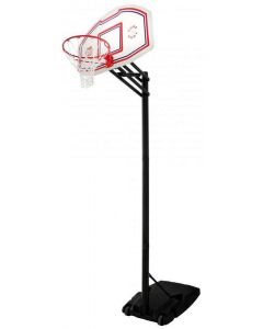 Quick adjust basketball goal